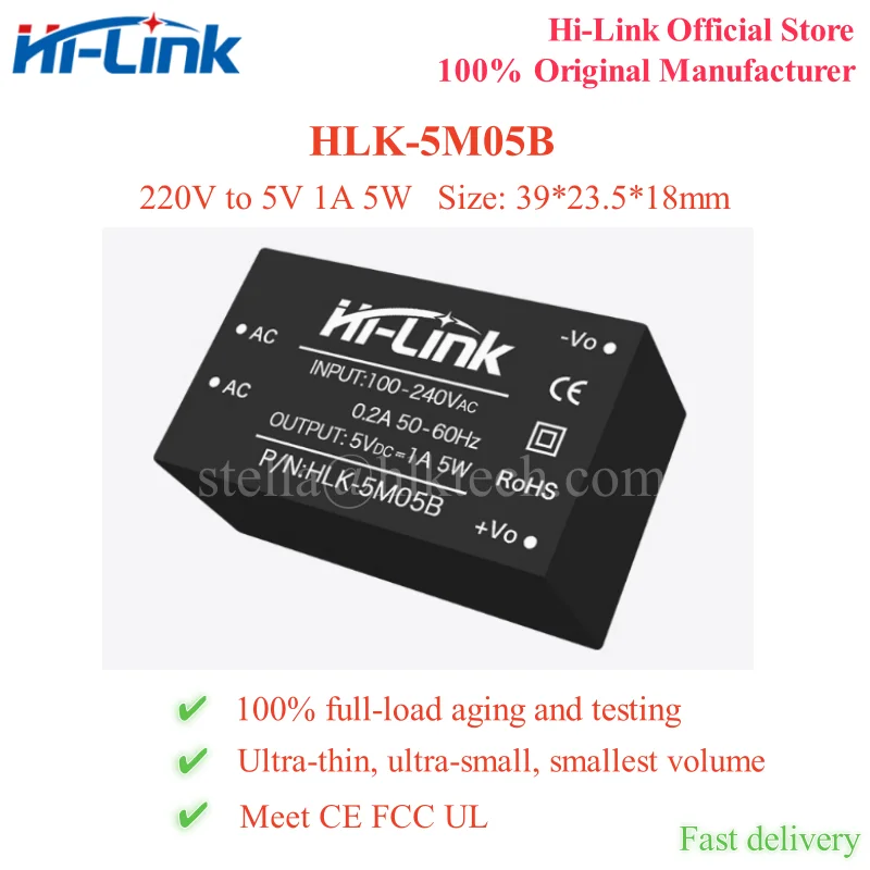 HLK-5M05B HLK-5M24 HLK-5M12 1A 5W 220V ถึง5V HLK-5M03 HLK-5M09 Hi-Link AC DC โมดูลไฟฟ้า3.3V/5V/9V/12V/15V/24V