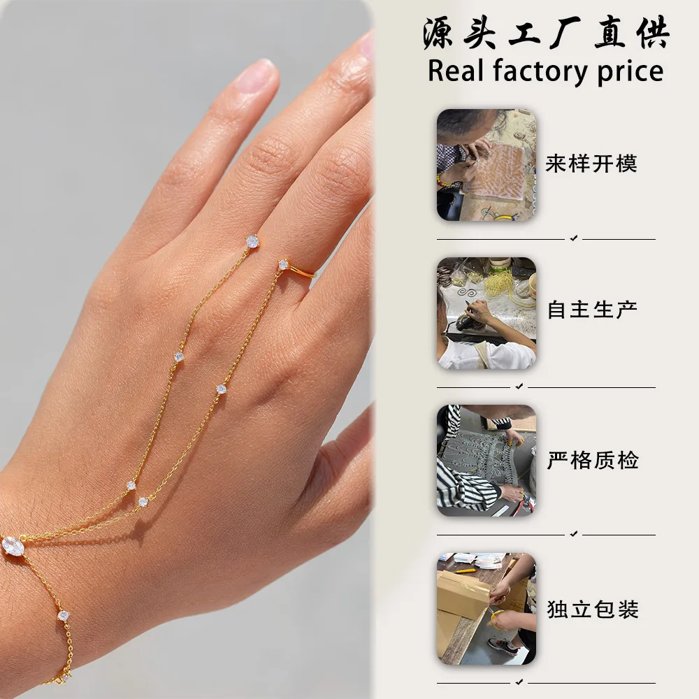 Cross-border hot-selling geometric finger bracelet women's niche design ring integrated rhinestone hand back chain Bracelet