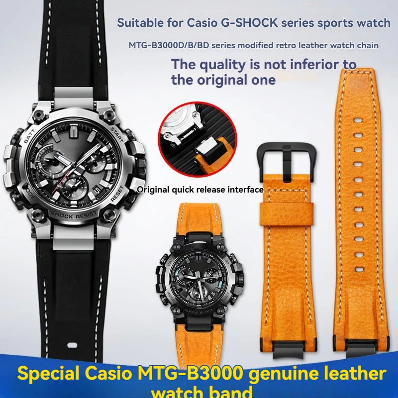 Luxury Italian Leather Strap for Casio G-SHOCK MTG-B3000 | Cowhide Watch Band with Stainless Steel Adapters | Upgraded  Strap