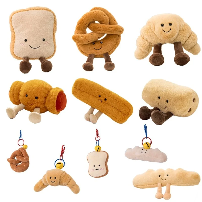 Small Size Cartoon Figure Pretzel Crossant Toast Bread Doll $ Pendent Food Toy Stuffed Plush Backpack Decor Birthday Gifts