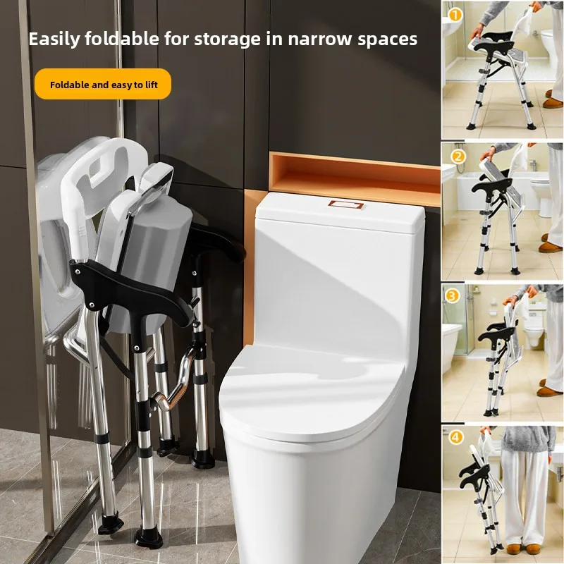 Dual Purpose Bathroom Chair High Toilet Stool for Adults Aluminum Non-slip Shower Stool Adjustable Transfer Chair for Elderly