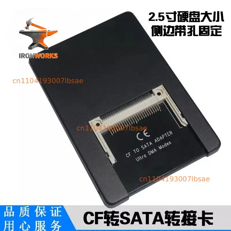 SATA adapter cassette shell 2.5 inch card homemade solid state SSD  card to serial hard drive