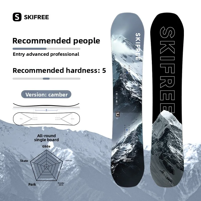 Snowboard Snowshoe Holder Children's Men's And Women's Quick Wear Kit All-Regional Ski Equipment