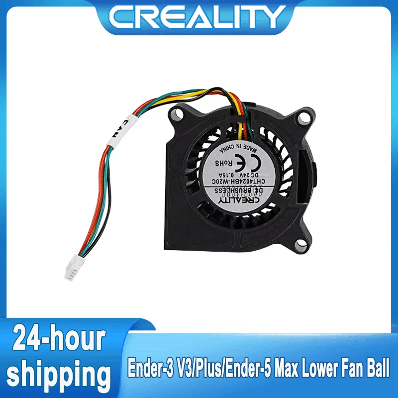 Creality Ender-3 V3/Plus/Ender-5 Max Lower Fan Ball 4020 24V for 3D Printer Accessories  Replacement Fan