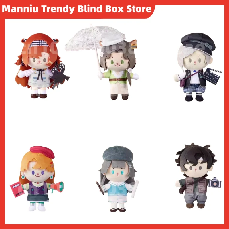 [Genuine] Spot X11 Edition Return To The Future 1999 Plush Blind Box Kawaii Vertin Sonnet Girl Toy Trendy Surprise Gift For Girl