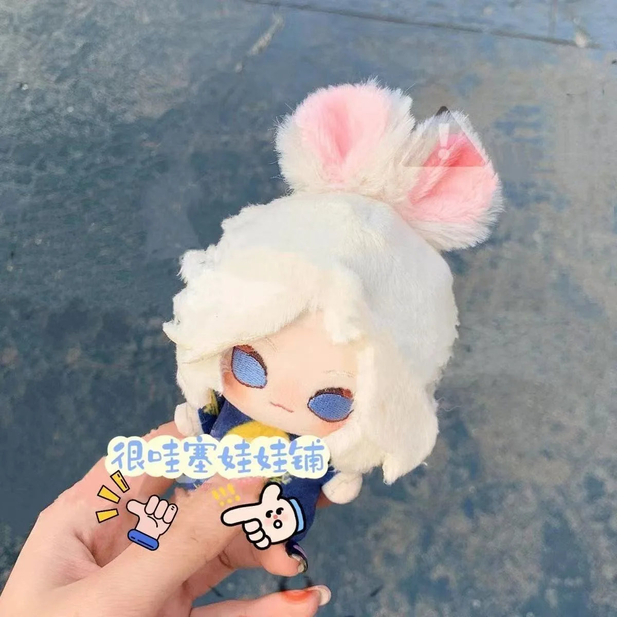 제5인격 코스프레 조셉 속성 불가사리 누누 면 인형 10cm 귀여운 인형 애니메이션