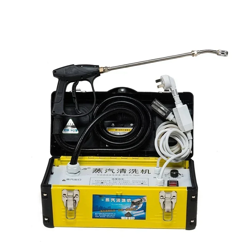 High Temperature Steam Disinfection Cleaning Machine Washing Range Hood, Multi-function Machine Air Conditioner,