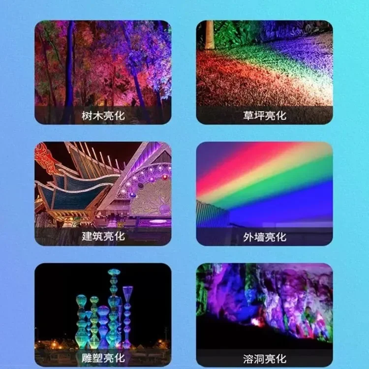 LED Rainbow Tree Lighting Outdoor Waterproof Cultural Lighting Project Colorful Floodlights Garden Greening Landscape Spotlights