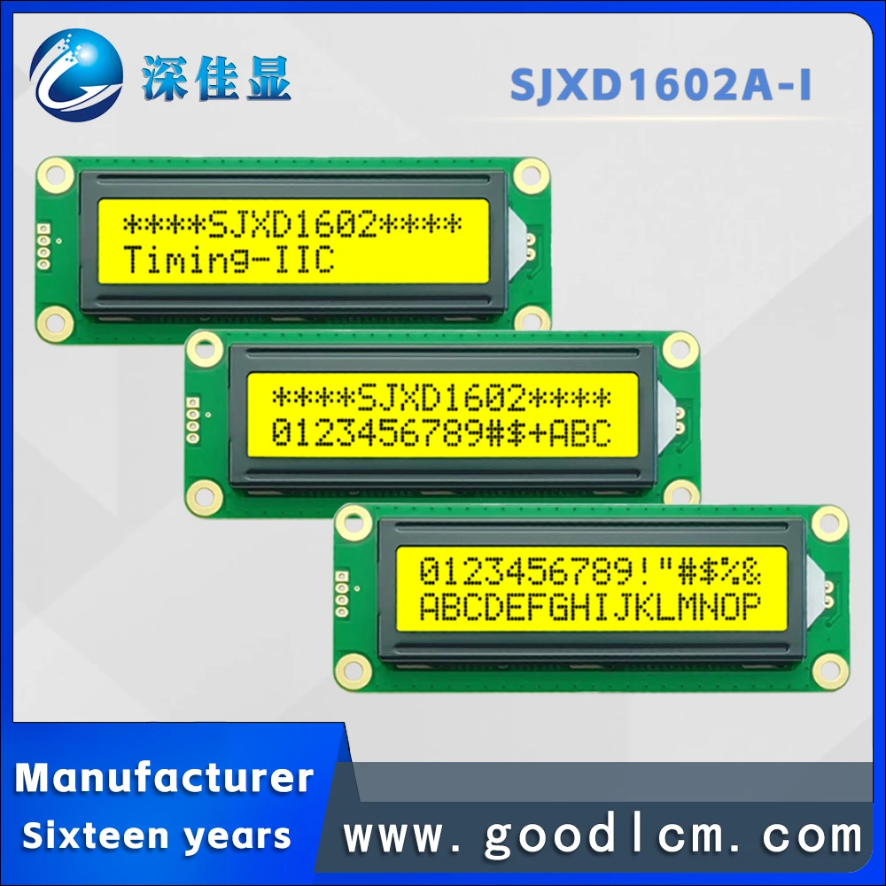 

1602A-1LCD display 16x2 Lcm display module STN yellow Positive yellow backlight display AIP31068L driver 5/3V