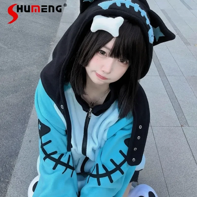 Japanese Thermal Slim Fit Fish Bone Plush Cartoon Cat Hooded Coat Subculture Sub-cute Cute Y2k Stand-up Collar Zipper Sweatshirt