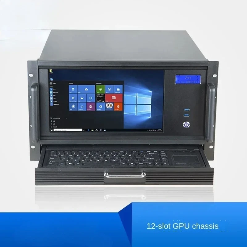 

Шасси 6U, интегрированный корпус для машинного оборудования с 12 слотами PCI, сенсорным ЖК-экраном 13,3 дюйма и клавиатурой, серверная материнская плата EATX.