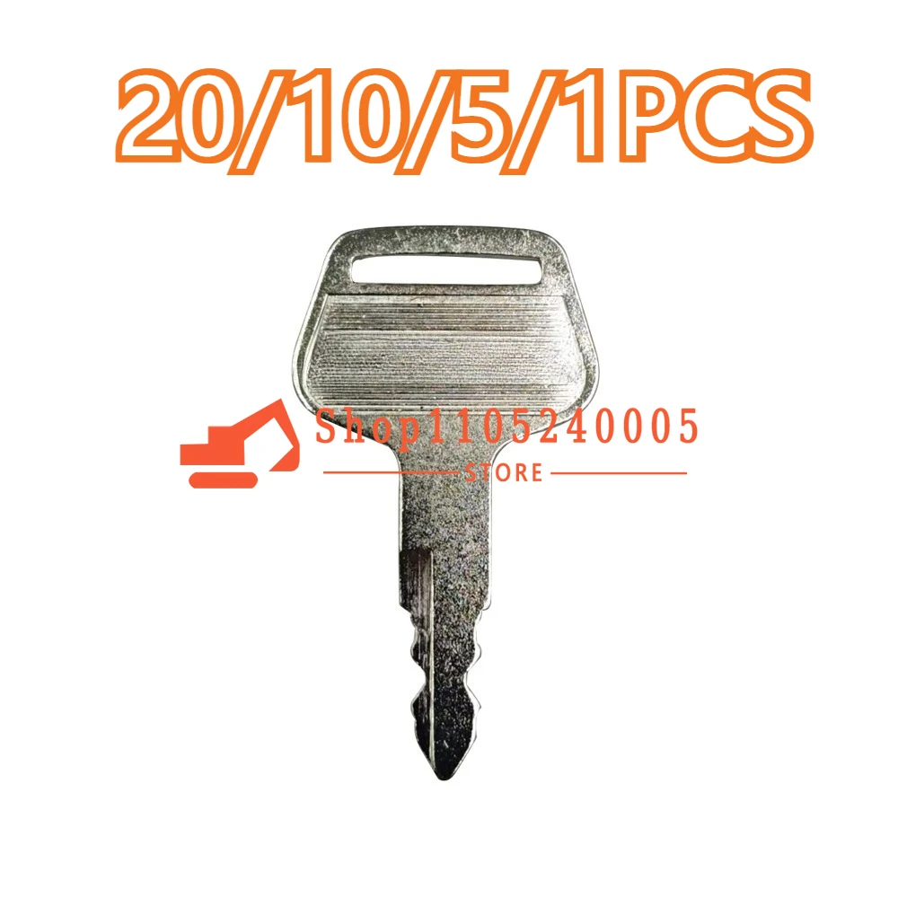 

20/10/5/1 шт. абсолютно новые ключи зажигания экскаватора с открытой дверью 820 307 308 512 700 1430R 1023-3, специальный ключ модели для тяжелого оборудования