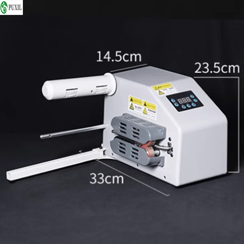 

C15 Gourd Film Inflation Machine Bubble Bag Inflator Bubble Bag Inflating Machine Gourd Film Inflator AC100V-220V 200W 16M/min