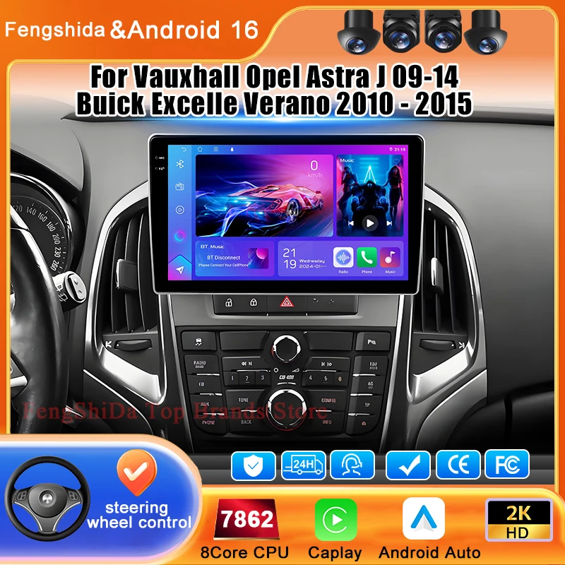 Android For Vauxhall Opel Astra J 09-14 Buick Excelle Verano 2010 - 2015 Car Radio Multimedia Video Player GPS Navigation No dvd