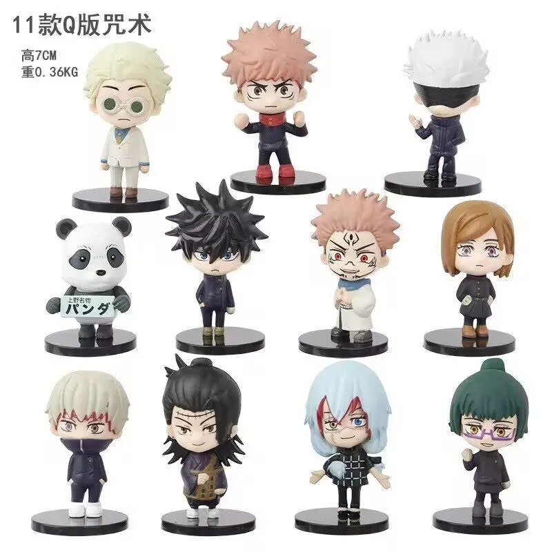 

Collectible Figures 11pcs/Set Anime Jujutsu Kaisen Characters Satoru Gojo Model Toys 7cm Decorative Tabletop Ornaments