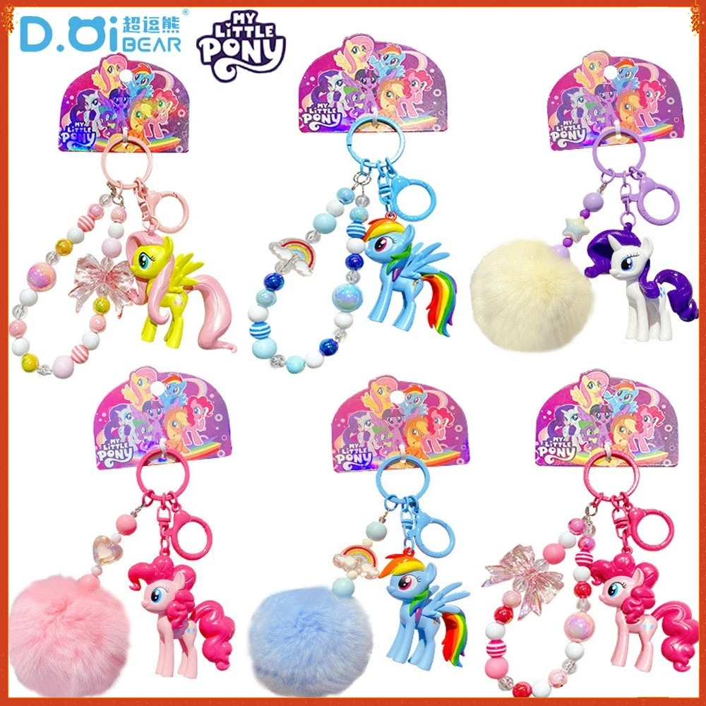 

Genuine My Little Pony Series Keychain Simple Fashion Exquisite Trend Bag Car Pendant Keyrings Decorative Accessories Kids Gifts