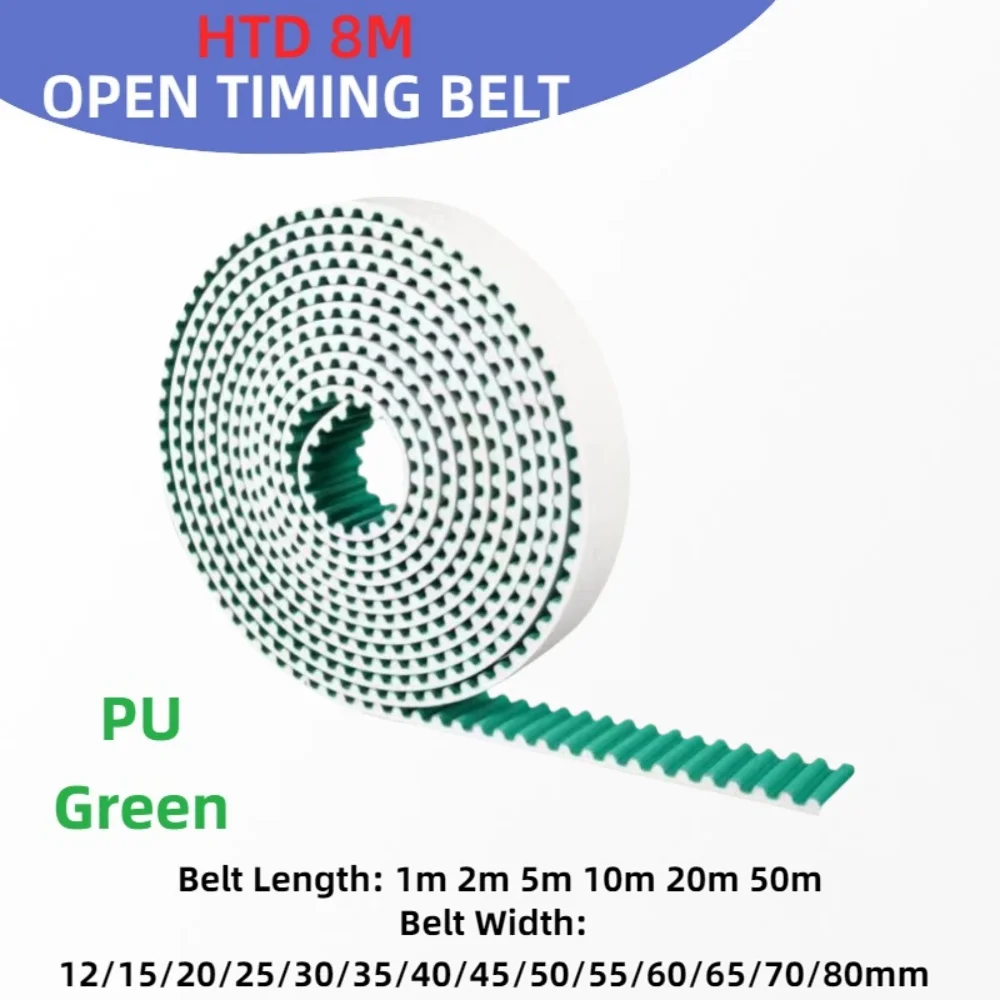 

Высококачественный открытый ремень HTD 8M из полиуретана со стальным сердечником, ширина от 12 мм до 80 мм, длина от 1 м до 50 м, ремень 8M для промышленной передачи