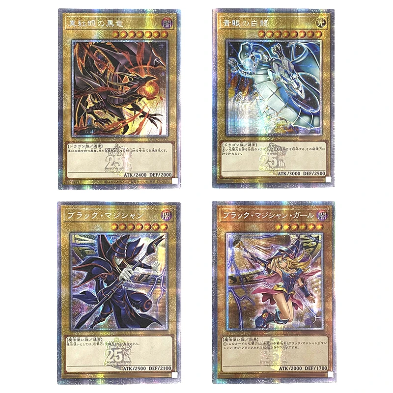 Yu-Gi-Oh! Anime Characters Black Magician Girl Black Magician DIY Homemade Bronzing Toys Collection Card Christmas Birthday Gift