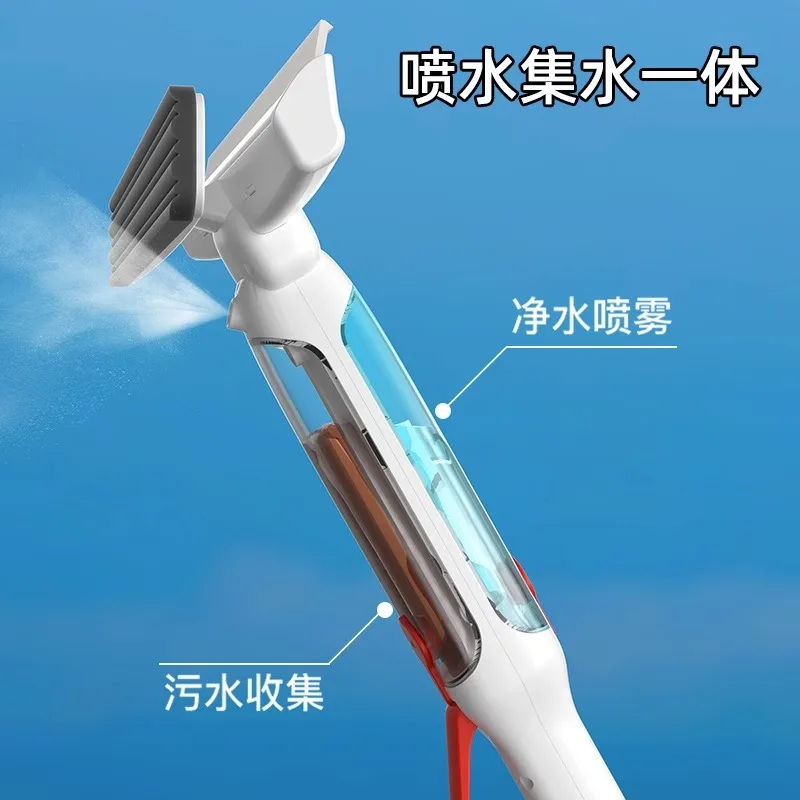 German glass cleaning artifact household high-rise universal special scraping integrated window cleaning tool water spray window