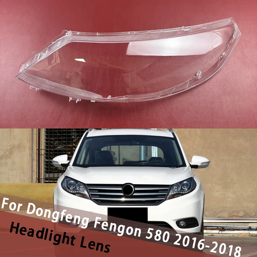 

Для Dongfeng Fengon 580 2016 2017 2018, крышка фары, прозрачный корпус фары, линза из плексигласа, замена оригинального абажура