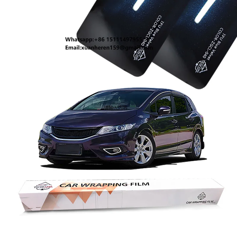 

Color Card TPU Car Wrap Vinyl Full Body Anti Scratch Color PPF Change Film Car Wrap Covering Film 1.52*15m