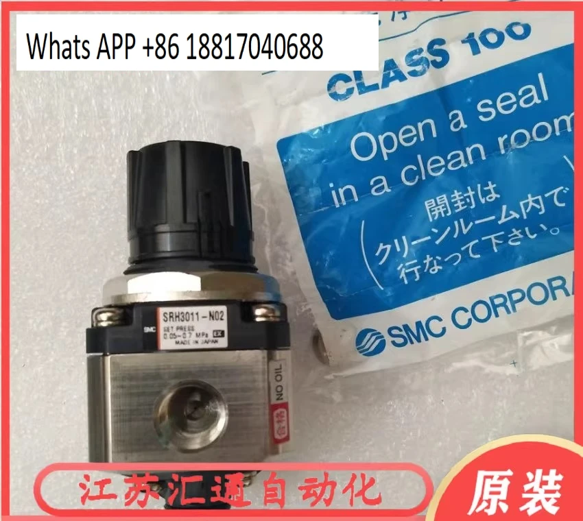 Smc Pressure Regula…