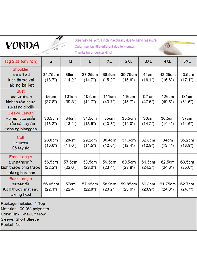 韓国風Oネックトップス レディースブラウス 2025 VONDA 半袖シャツ エレガントなフリル付きチュニック カジュアル ルーズ 無地 パフスリーブ ワークブラウス