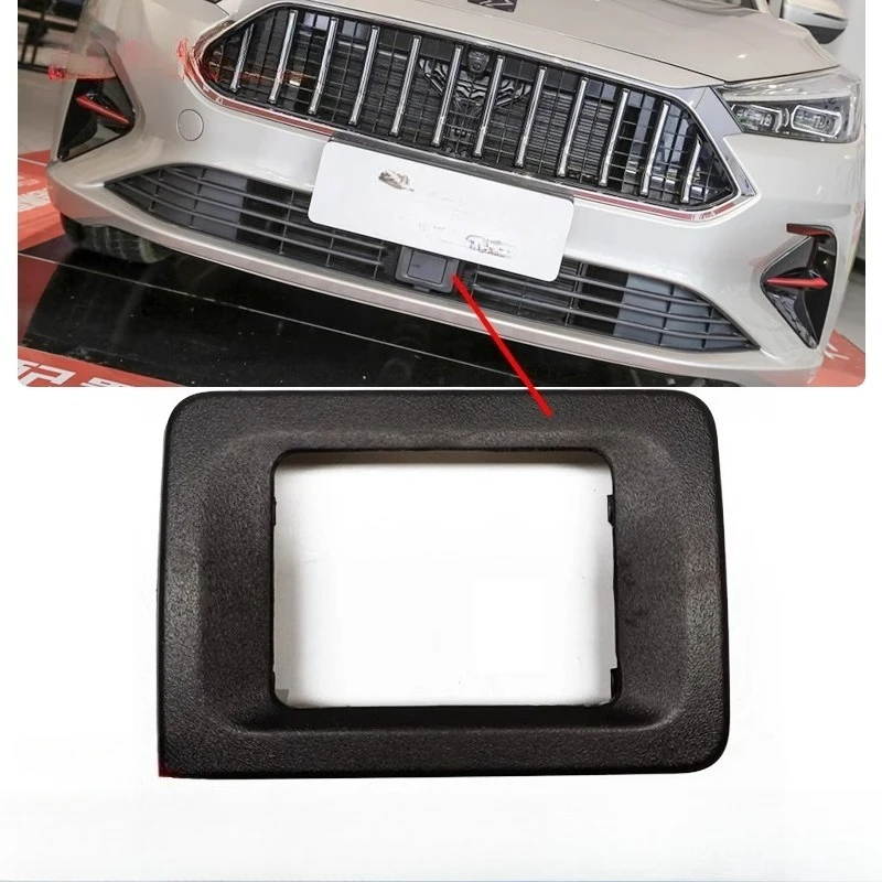 

Передняя крышка радара миллиметровой волны для JAC J7 JS8 JS6 3670200U7312