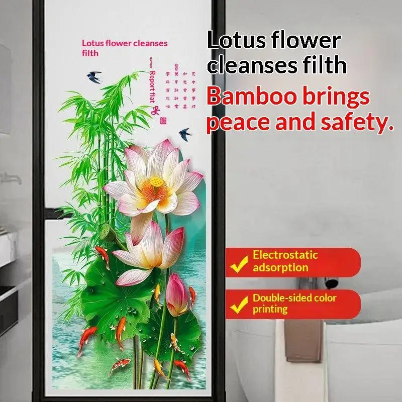 Electrostatic Window Film Chinese Style Koi Lotus Bamboo Reusable Privacy Static Decor for Glass Partition Wall
