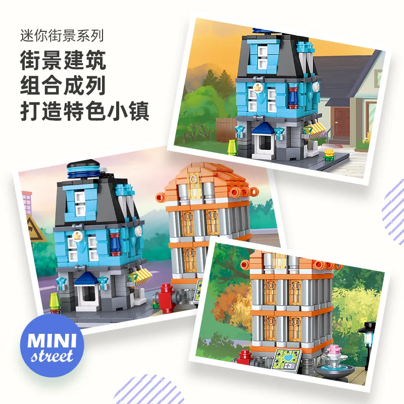 建築街並みビルディングブロック組み立てDIYシミュレーションコーヒーショップモデル男の子と女の子のおもちゃギフト