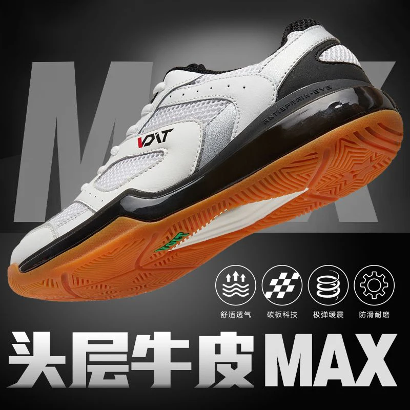 

New Table Tennis Shoes Men's Tennis Sneakers Children's Tennis Sneakers Women's Tennis Shoes Lightweight Badminton Shoes