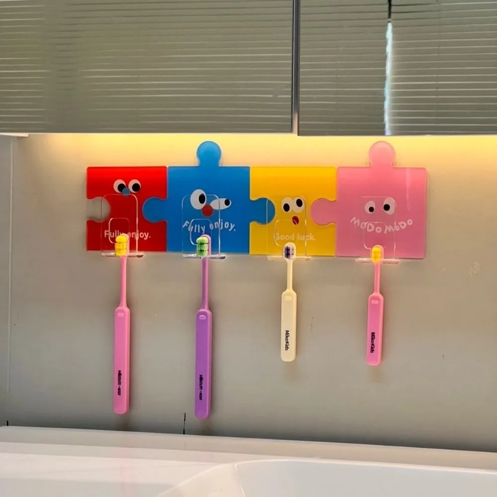 New Thickened Puzzle Shape Hook No-Drill Funny Storage Rack Waterproof Geometric Toothbrush Holder Tile Walls