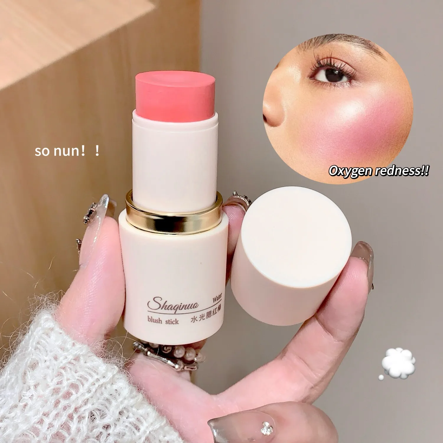 SHAQINUO Cream Blush Stick - Watery Glow, Long-Lasting, Natural Tint, Korean-Style Cheek Makeup for Fresh Look