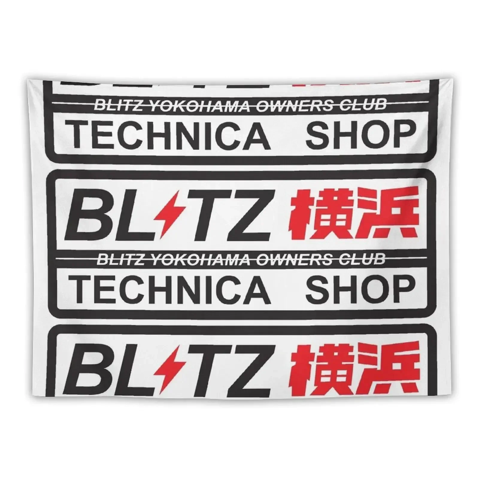 Blitz Technica JDM Tapestry Wall Decoration Home Decor Accessories Tapestry