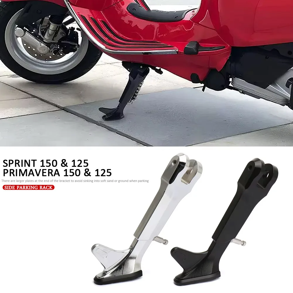 

New Motorcycle Accessories Kickstand Side Sidestand Holder Parking Rack Support Foot For Vespa Sprint Primavera 125 150