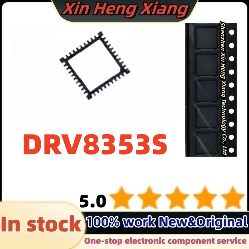 

(2-10pcs) DRV8353S DRV8353SRTAR QFN-40