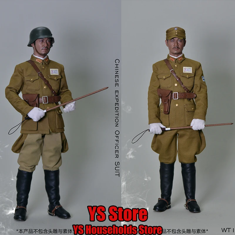 WT1001 1/6 Chinese Expedition Officer Suit Military Hobby Collectible Military Soldier Clothes Set For 12