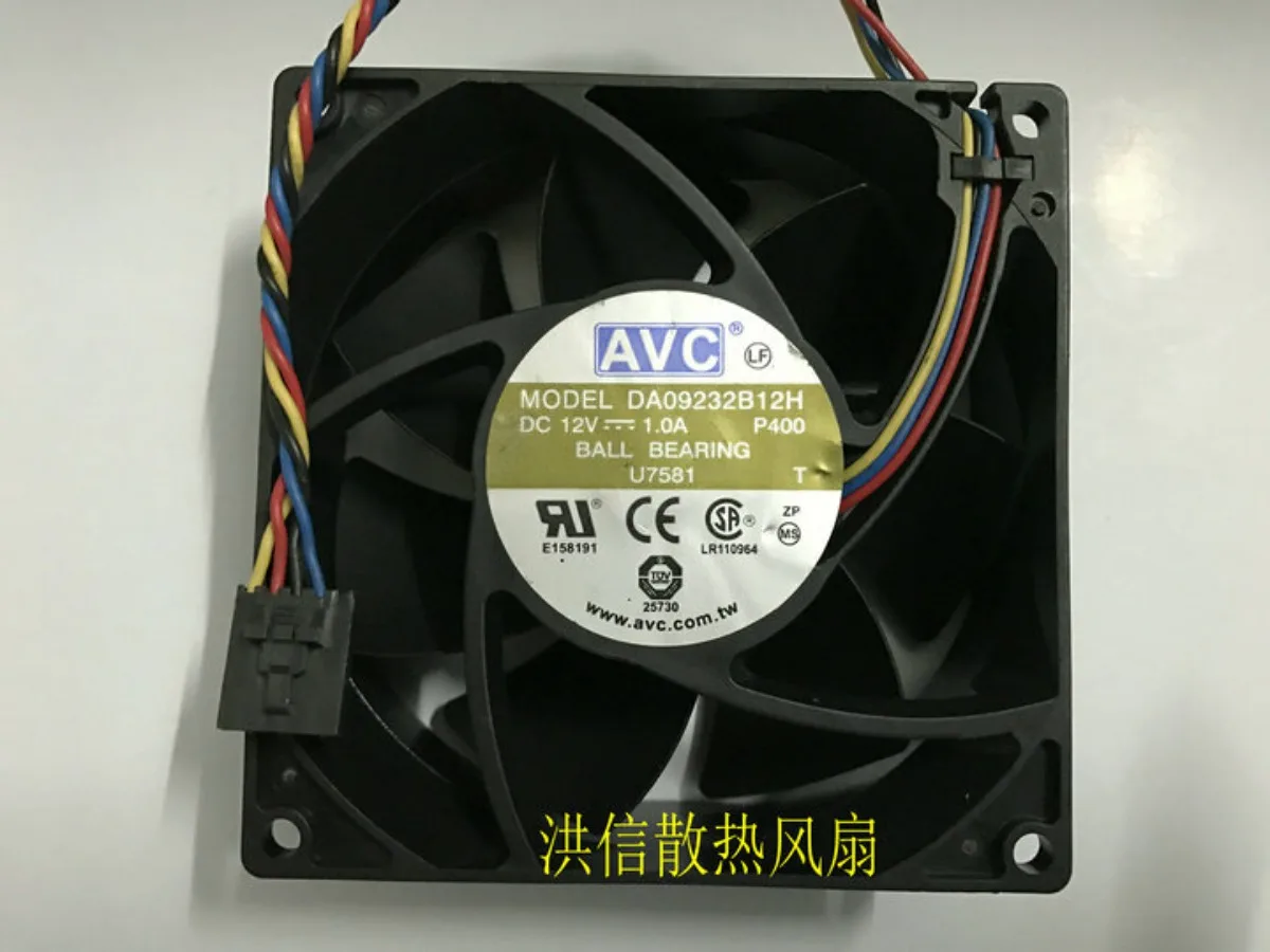 For Avc DA09232B12H…