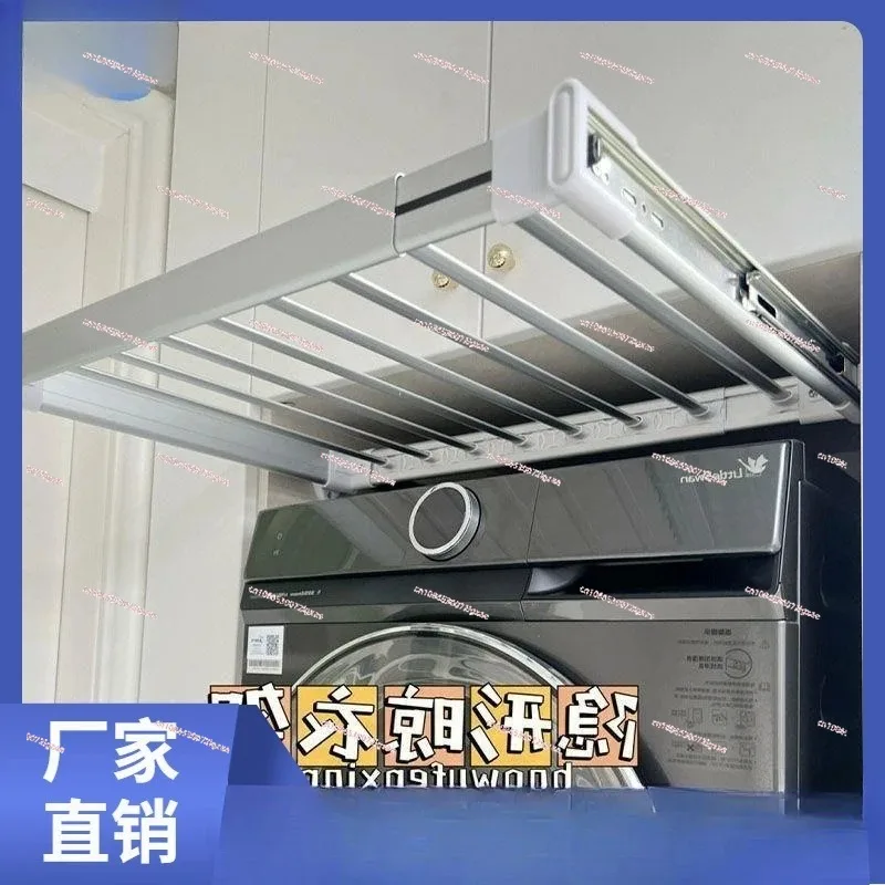 

Invisible clothes rack washing machine trouser rack wardrobe built-in drawer-type balcony pants drawer slide rail storage