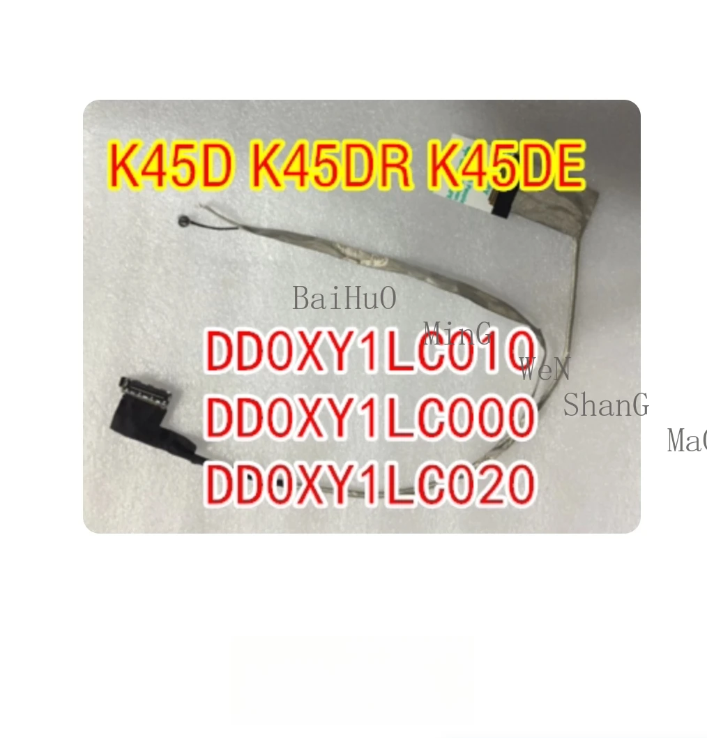 For ASUS A45V A85 K45VM X45V K45VD K45D R400V Monitor Display Screen Cable DC02001G020 DD0XJ2LC000 DD0XY1LC000