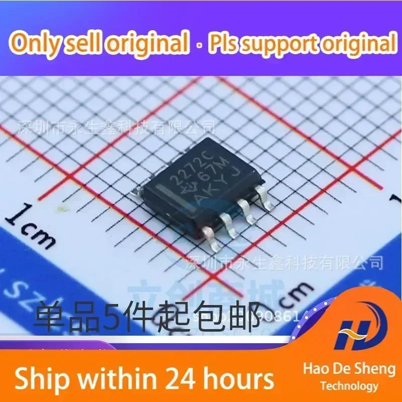 10PCS/LOT  TLC2272CDR TLC2272CD TLC2272 2272C SOP8 Amplifier IC New Original In Stock