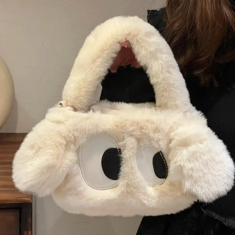 nova-bolsa-feminina-de-pelucia-com-olhos-de-cachorro-estilo-desenho-animado-macia-com-alca-moderna-e-divertida-de-alta-q