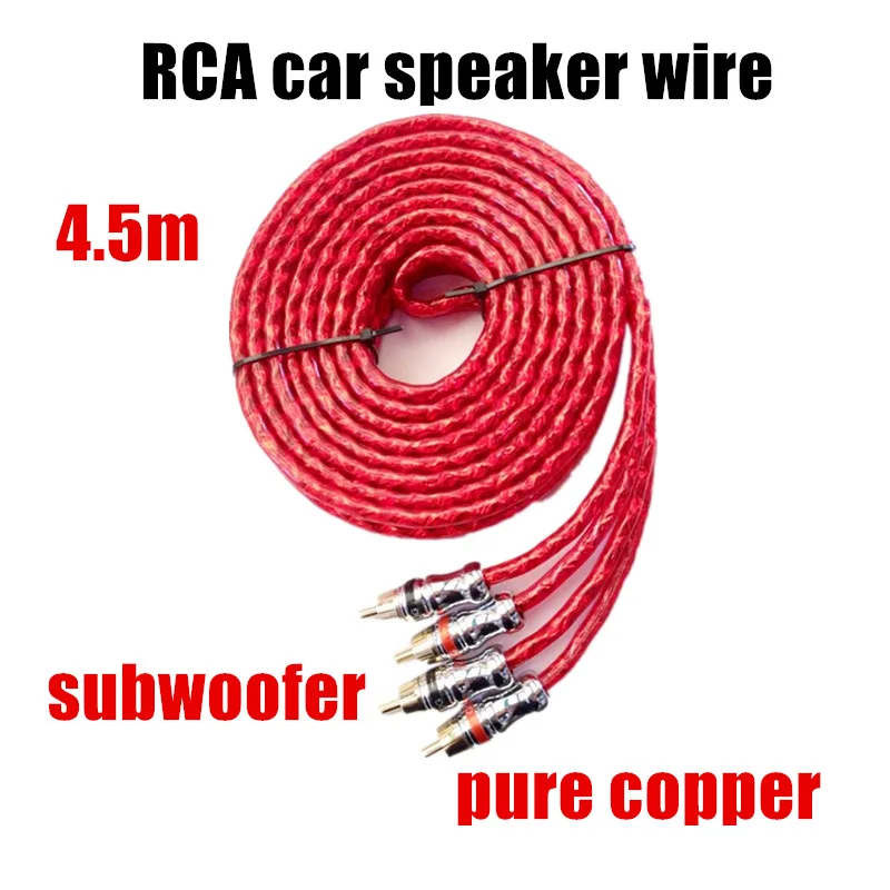  Audio Cable 1pc Auto Power Cable Speaker Wire 4.5m Pure Copper Cable Car Audio Amplifier Sets RCA to RCA Subwoofer Accessories