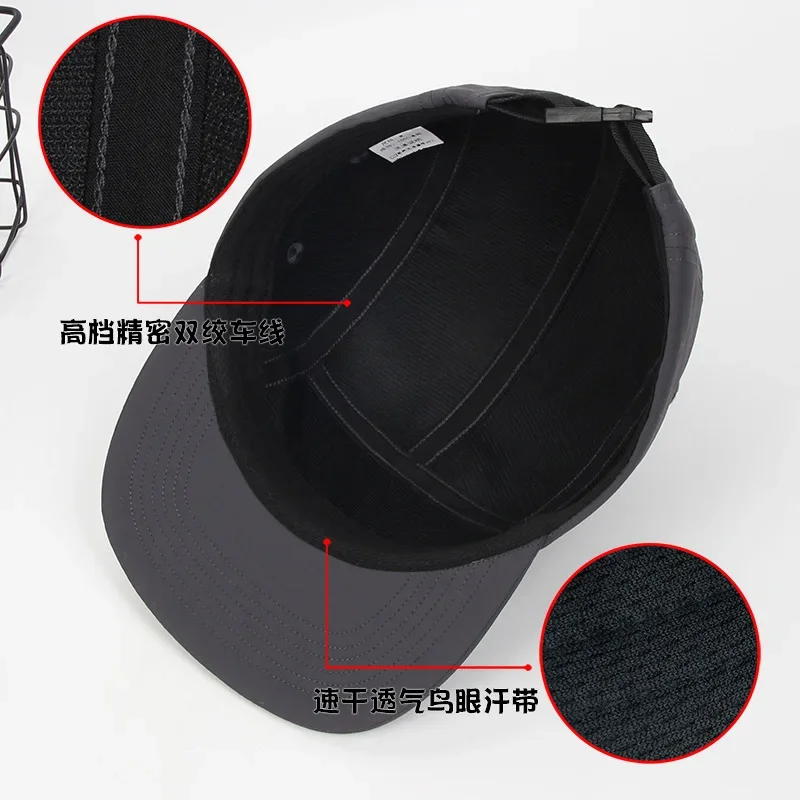 5 Panel Big Size 62cm Skateboard Cap Men's Women's Short Brim Hats High Qualit Quick-drying Anti-splashing Nylon Baseball Caps 6