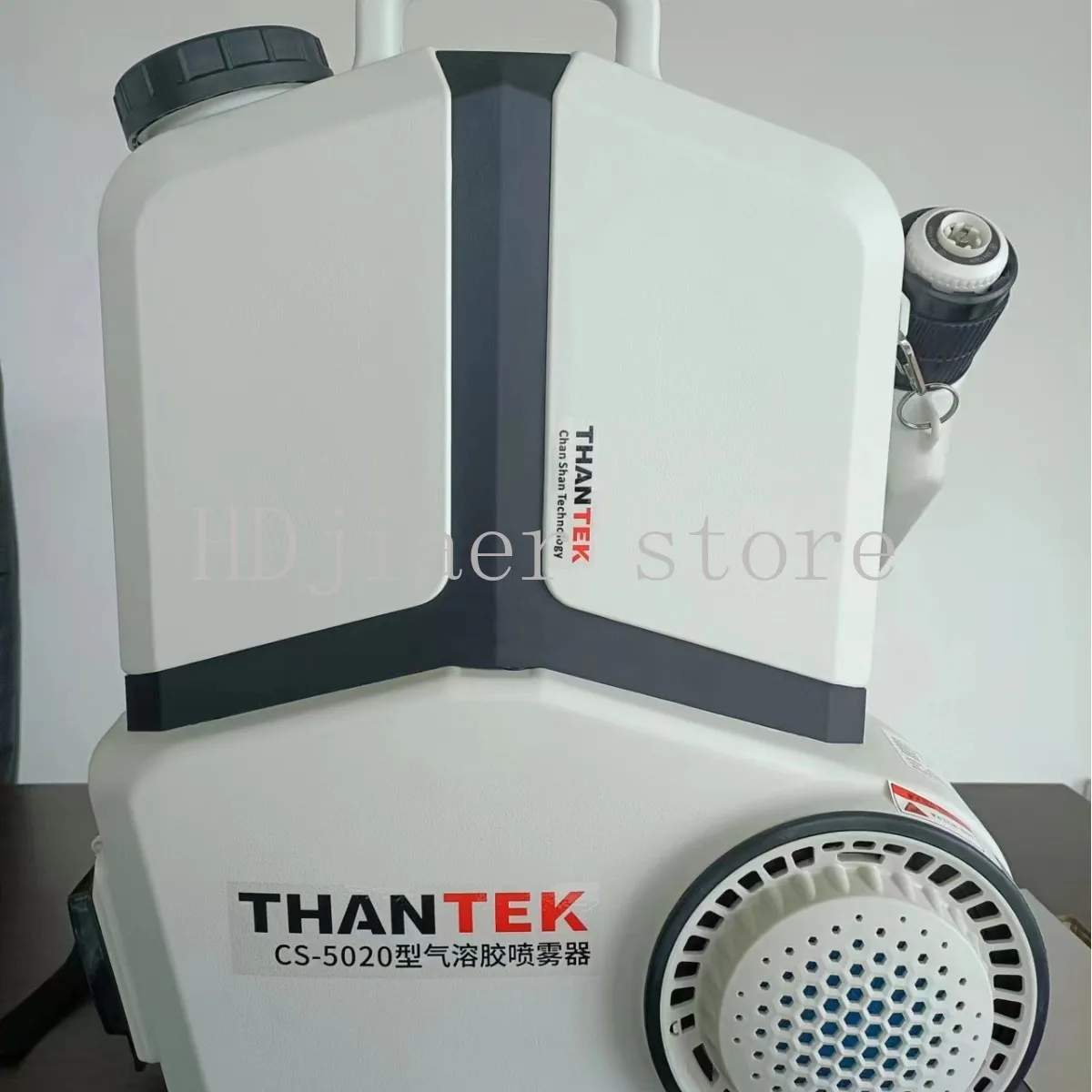 

CS-5020 Medical Atomizer Aerosol Disinfector Electric Spray Machine for School Office Disinfection