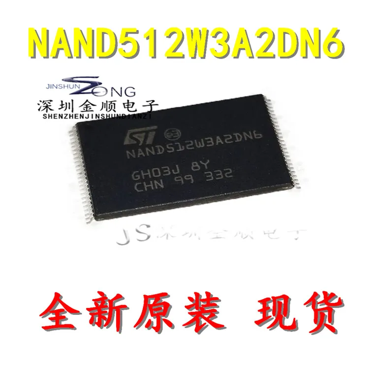 Free shipping  NAND512W3A2DN6 64MX18 FLASH    TSOP48   10PCS