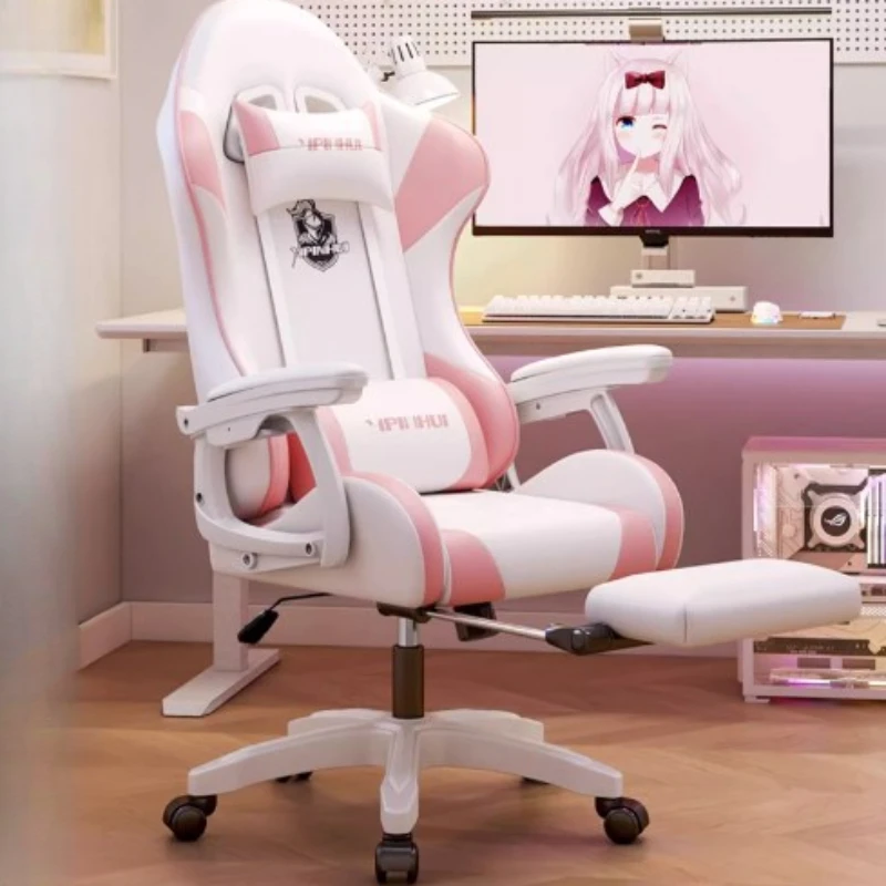 

Cute Girl Adjustable Office Chair Support Relax Rotating Designer Lounge Gaming Chair Computer White Silla Oficina Furniture