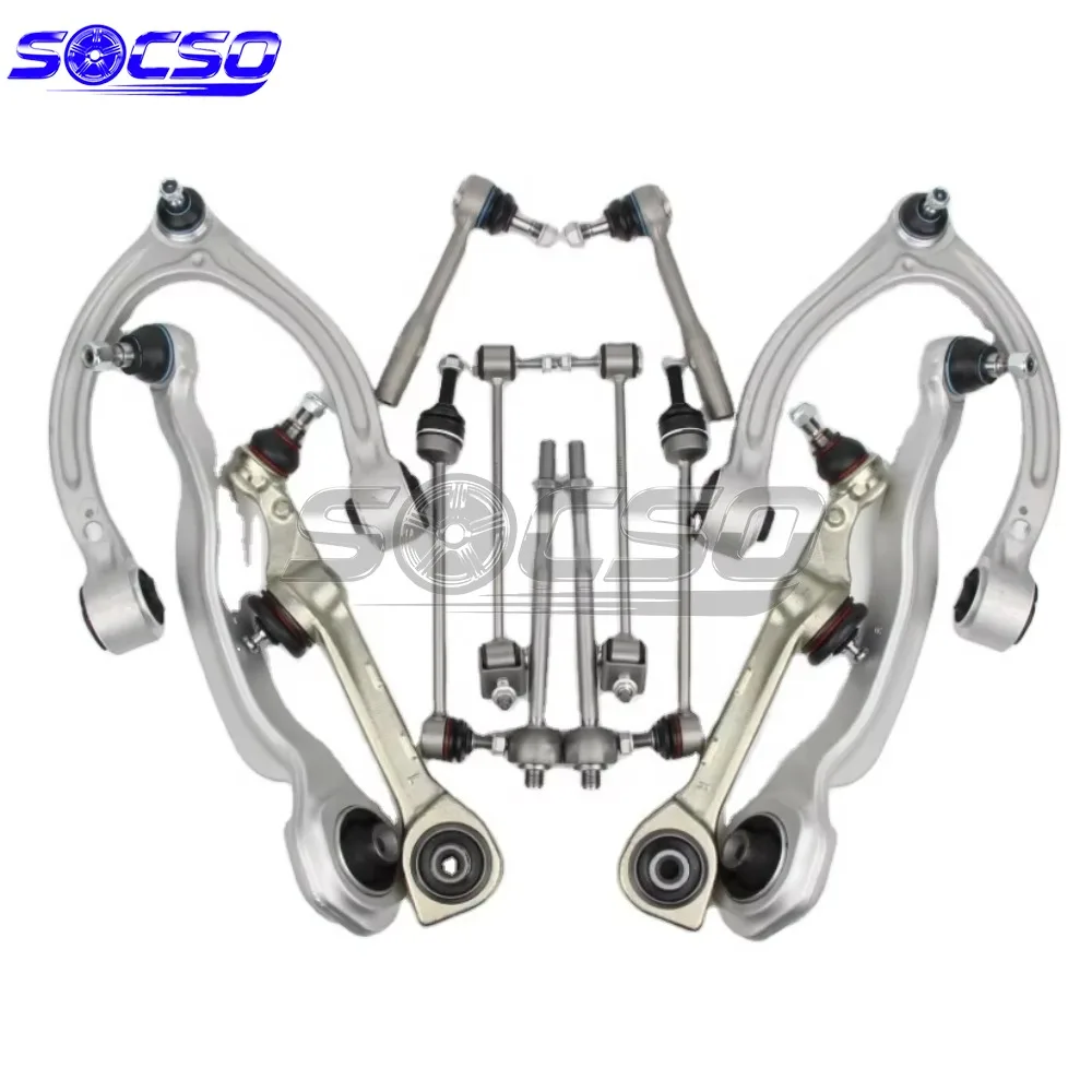 

2213308207 Control Arms Suspension Kit for Mercedes-Benz CLS500 CLS63AMG E200 E500 S350L S500 S600 AMG W221 W220 W164 2213303903