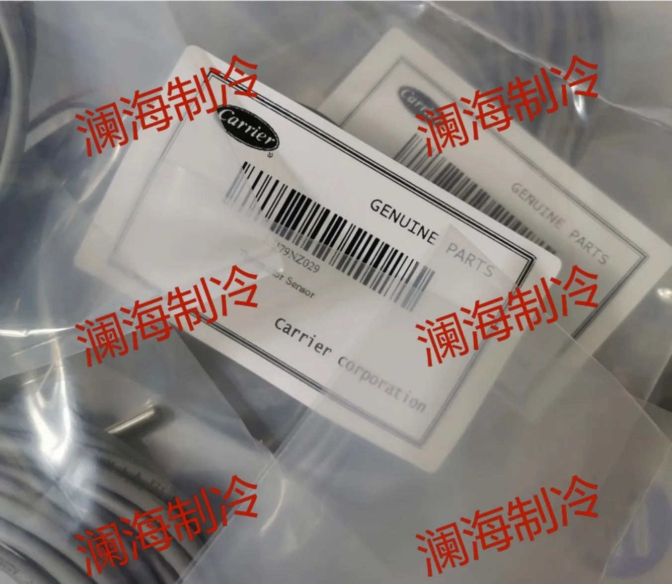 New Central Air Conditioning Temperature Sensor HH79NZ029 HVAC Chiller Spare Parts Refrigeration Compressor Parts