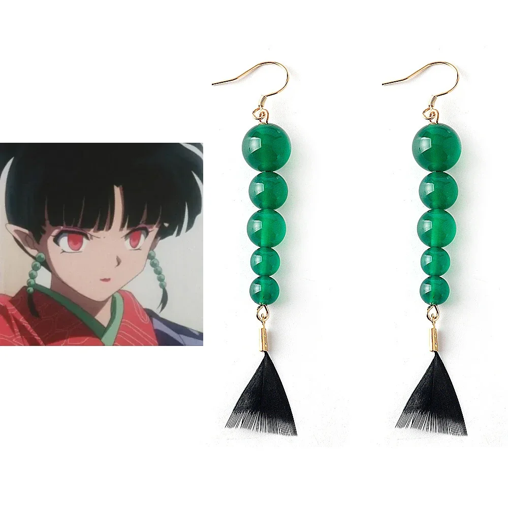 Pendientes de Cosplay de Anime Inuyasha Sit boy, colgante de pluma de ágata KAGURA, Clips para las orejas, tachuelas para las orejas, accesorios de joyería, regalos